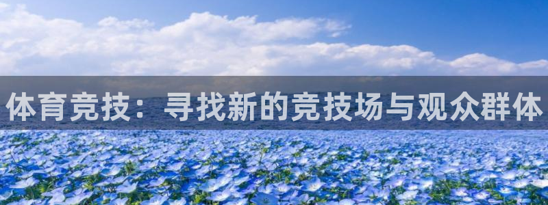 公海赌赌船官网下载招商
