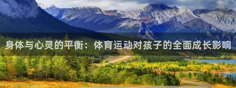 公海赌赌船官方正版app官方