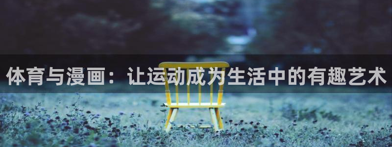 公海风暴