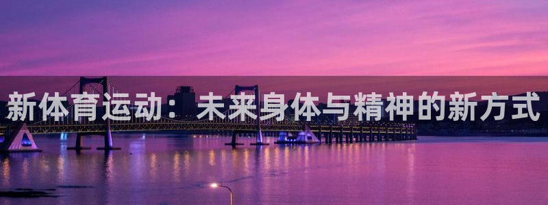 公海工作