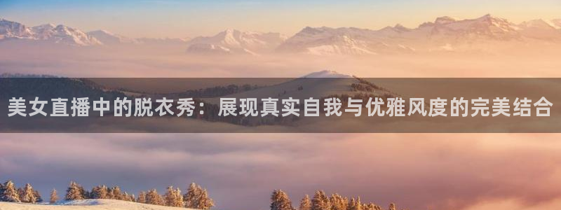 新闻图片